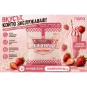 Nanosupps Whey Protein | Суроватъчен Протеин