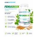AllNutrition Fenugreek | Екстракт от Сминдух с BioPerine®
