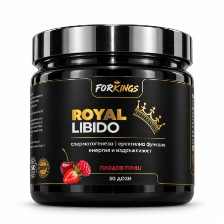 FORKINGS Royal Libido | Мъжко Либидо, Тонус и Издръжливост