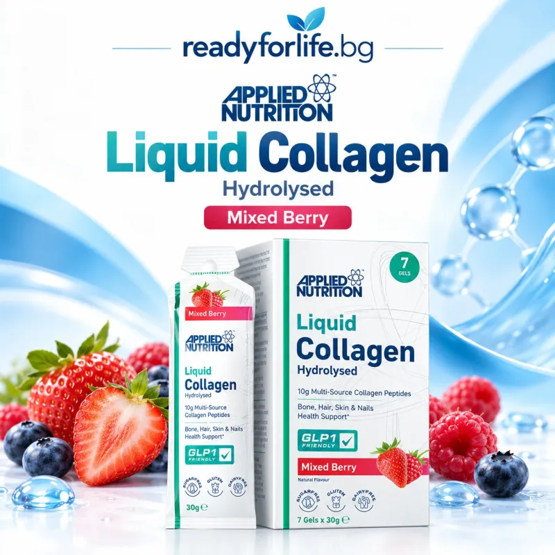 Applied Nutrition GLP-1 Liquid Collagen Gels – Течен колаген