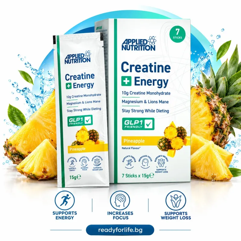 Applied Nutrition GLP-1 Creatine + Energy – Креатин и енергия