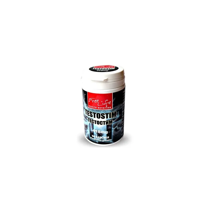 FreeLife Testostim от Ready for Life