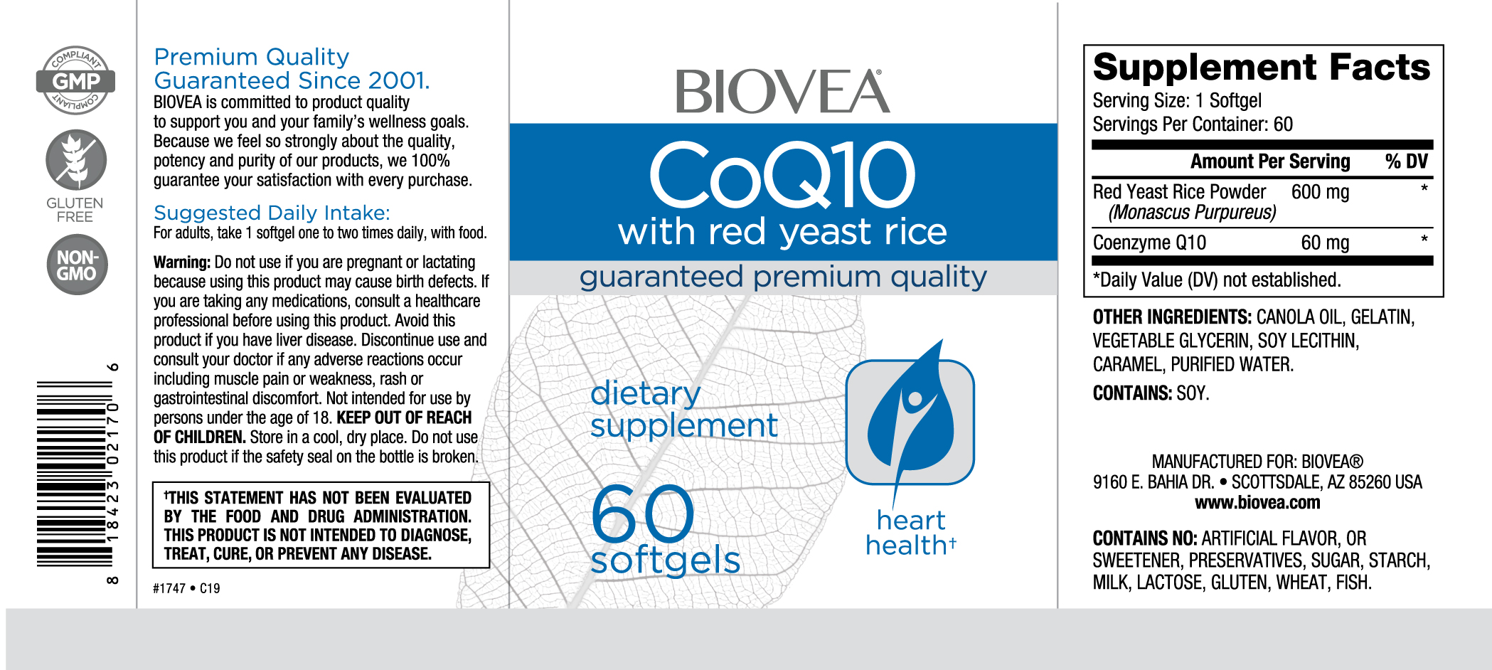 Съдържание на Biovea CoQ10 60mg & Red Yeast Rice 60 sgels