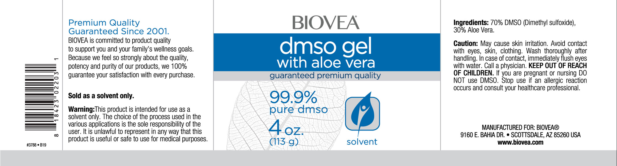 Съдържание на Biovea DMSO Gel