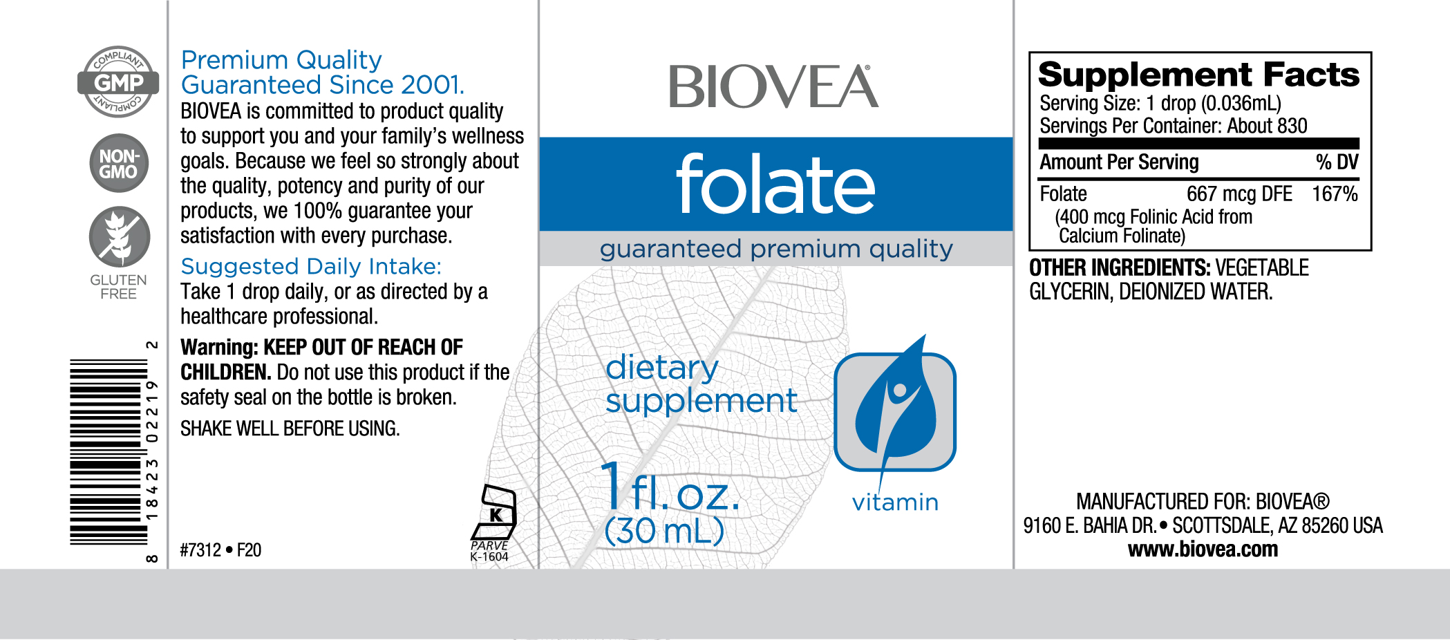 Съдържание на Biovea Folate Liquid Drops 30ml