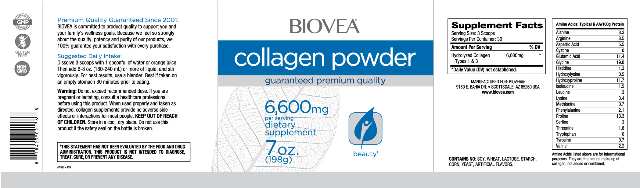 Съдържание на Biovea Collagen Peptides