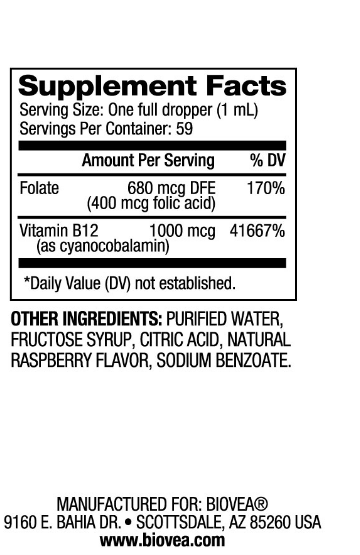 Съдържание на Biovea Vitamin B12 with Folic Acid