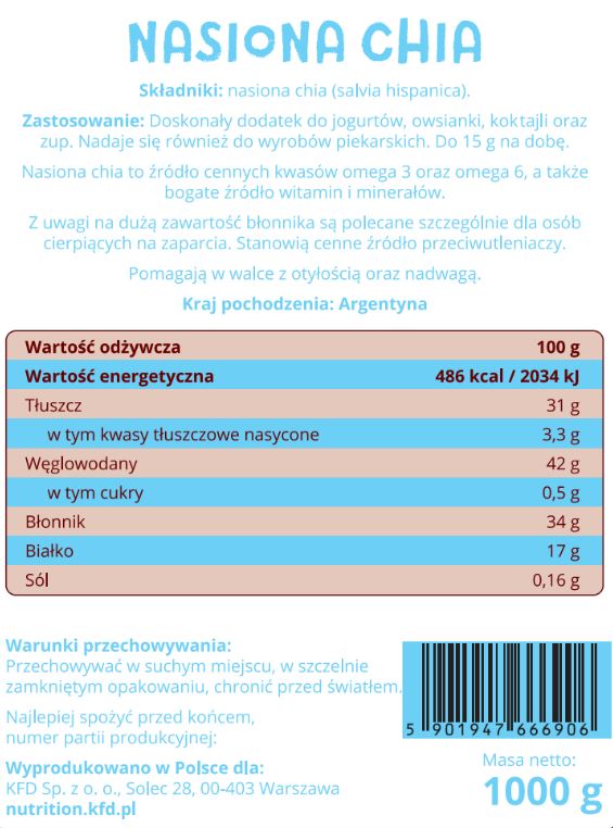 Съдържание на KFD Chia Seeds