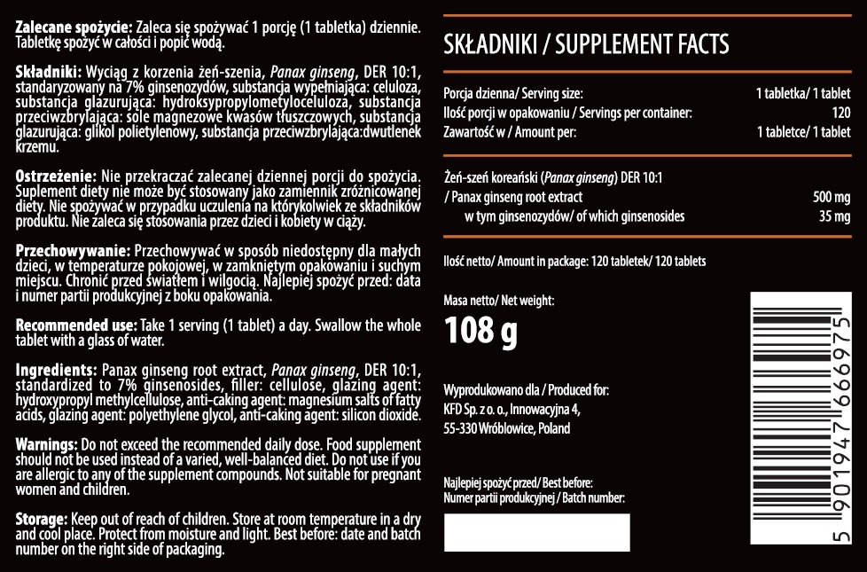Съдържание на KFD Panax Ginseng