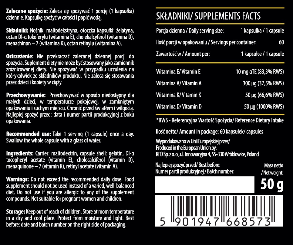 Съдържание на KFD Vitamin ADEK