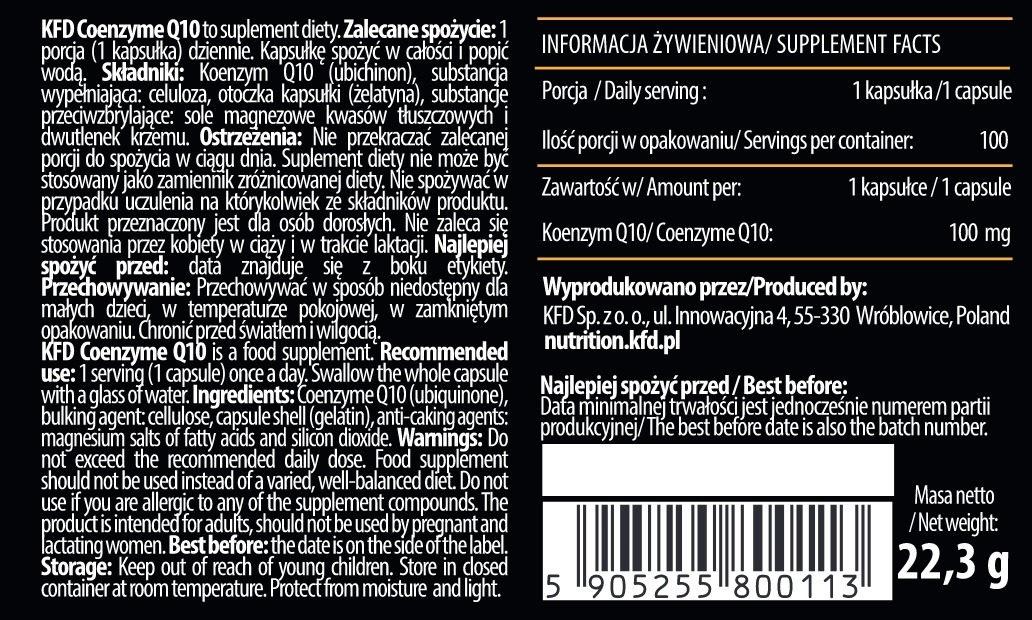 Съдържание на KFD Q10 100mg 100 caps