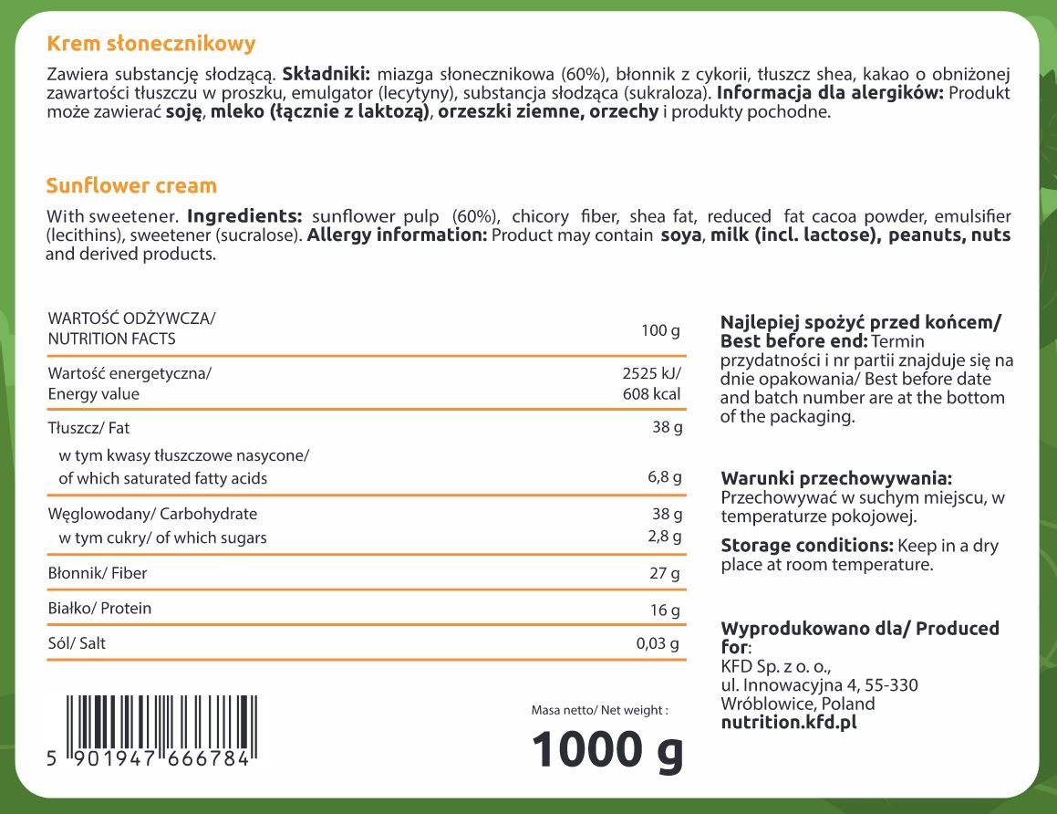 Съдържание на KFD Sunflower Cream 1kg