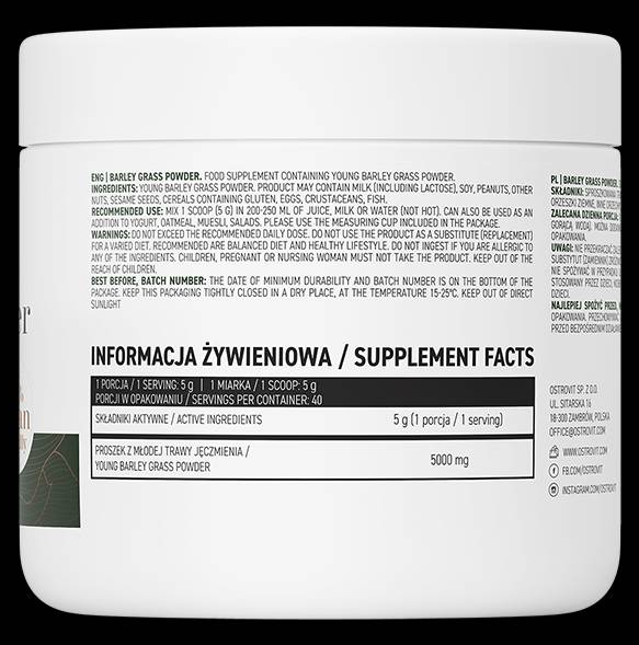 OstroVit Barley Grass Powder - Антиоксидант