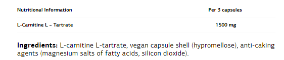 Съдържание на VPLab L-Carnitine 1500