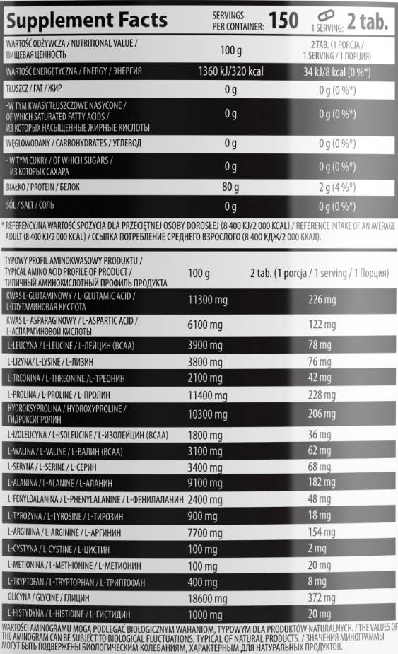 ostrovit-beef-amino-supreme-pure