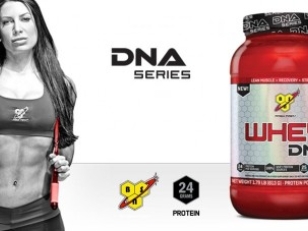 BSN пусна на българския пазар новата си линия DNA