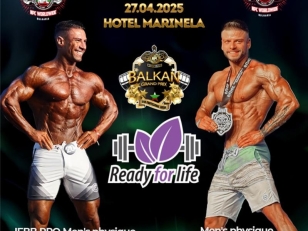 Какви изненади подготви Ready for Life за NPC Balkan Grand Prix 2025